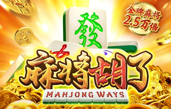od体育官网app