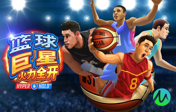 888彩票app下载中心