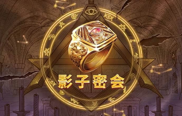 永利总站5856