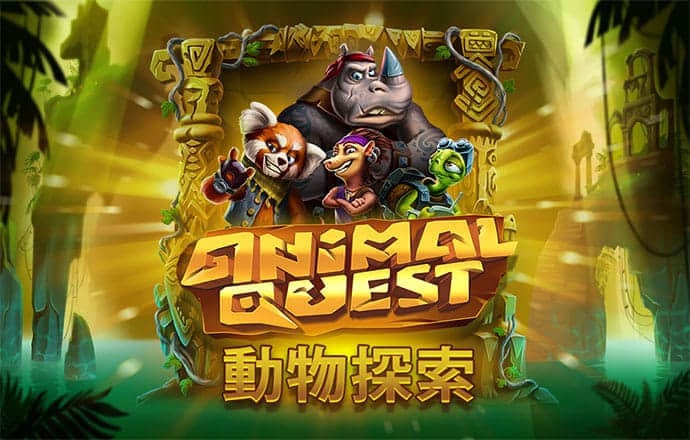 天博体育克罗地亚官网