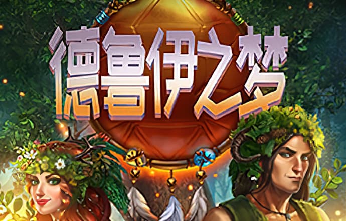 皇冠体彩app官方