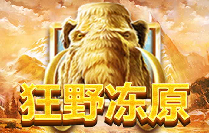 bc体育平台入口