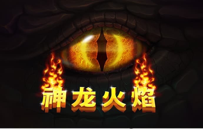 澳门传傅真网站