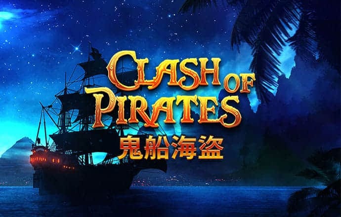 浩瀚体育app官方网站入口