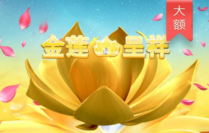 港澳宝典com.11133